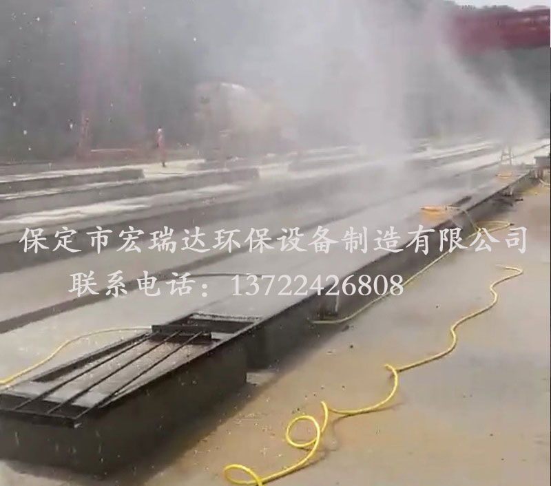 全自動噴淋橋梁養(yǎng)護系統(tǒng) 全自動噴淋橋梁養(yǎng)護系統(tǒng)