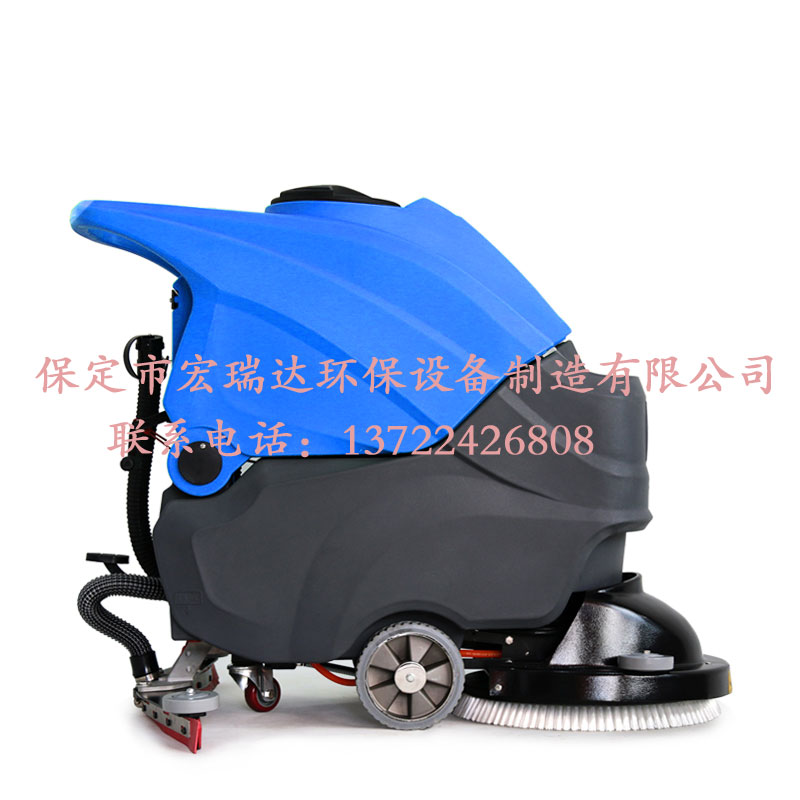 宏瑞達HRD-X55手推式洗地機視頻展示 