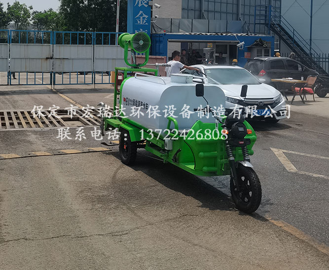 唐山建筑工地使用保定宏瑞達灑水霧炮車案例