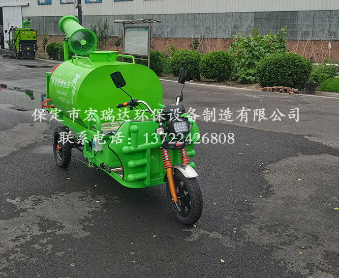 保定宏瑞達電動灑水霧炮車在承德金屬制品廠上崗