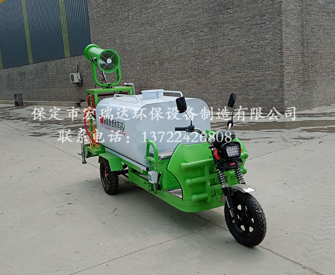 保定宏瑞達電動霧炮灑水車在山西太原養殖場上崗