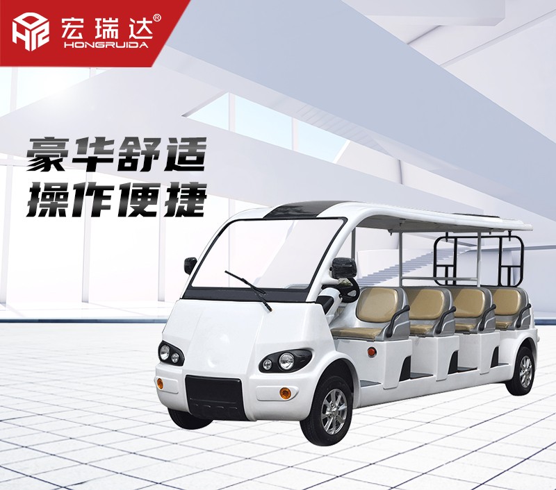 HRD-SC11 十一座觀光巡邏車 HRD-SC11 十一座觀光巡邏車